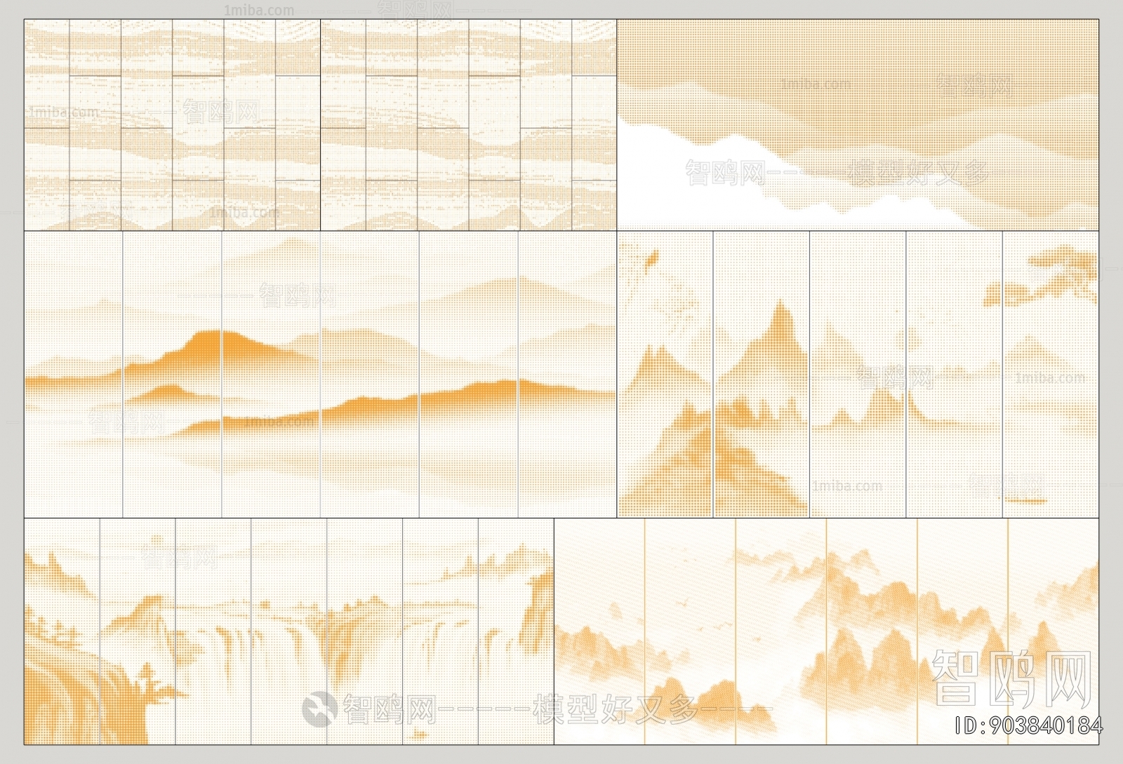 New Chinese Style TV Wall