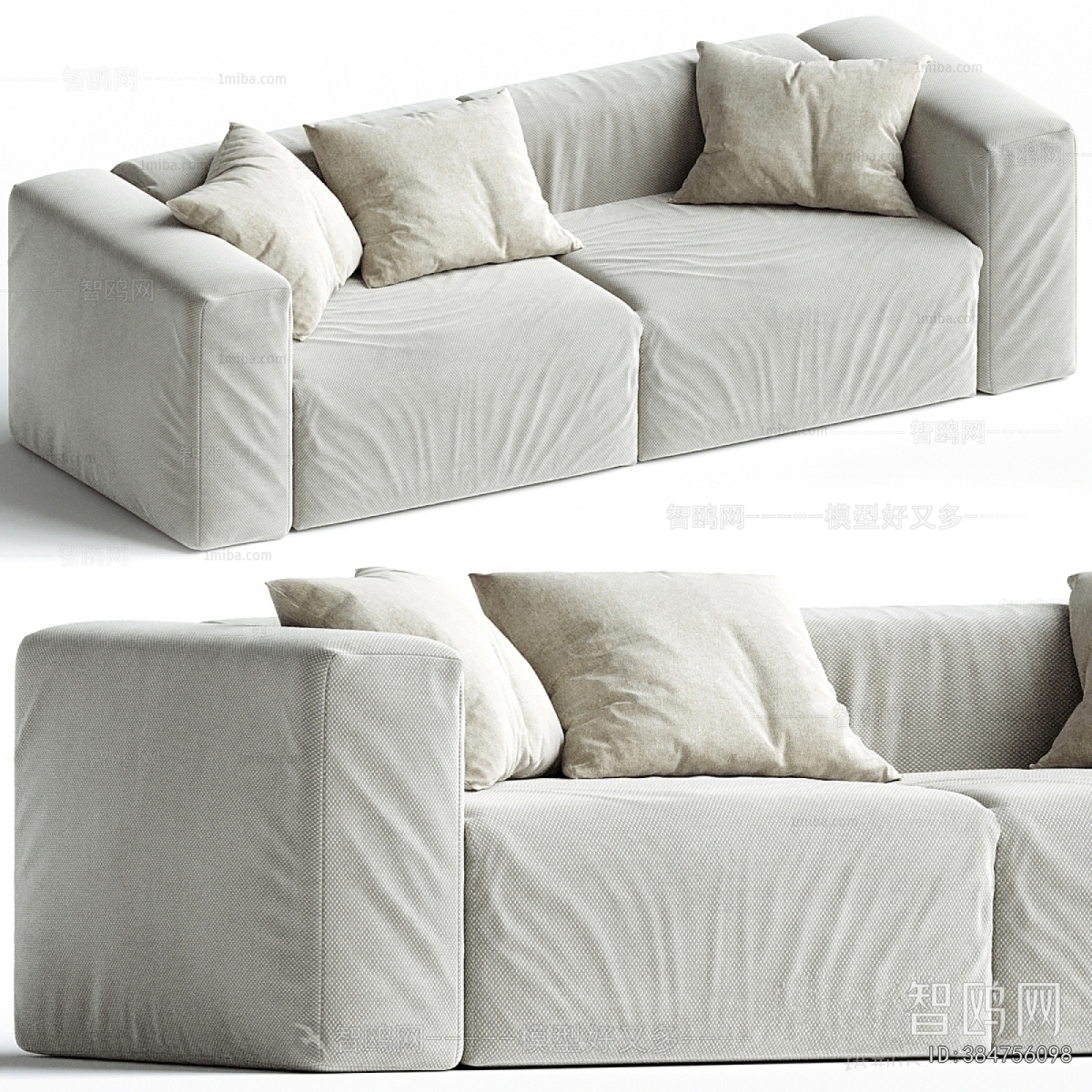 Modern A Sofa For Two