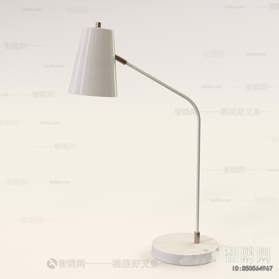 Modern Table Lamp