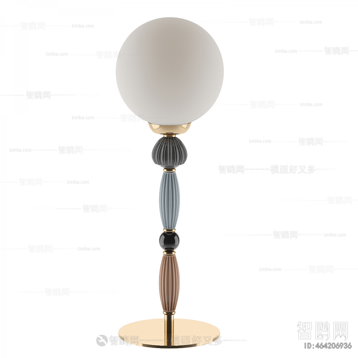 Modern Floor Lamp