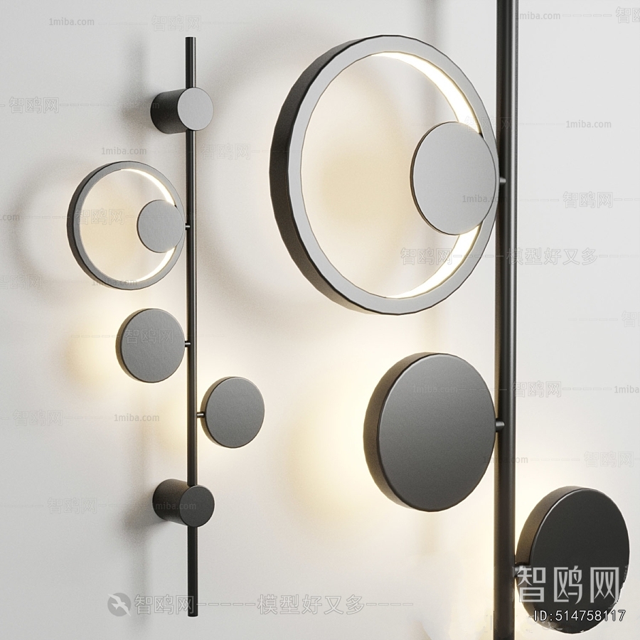 Modern Wall Lamp