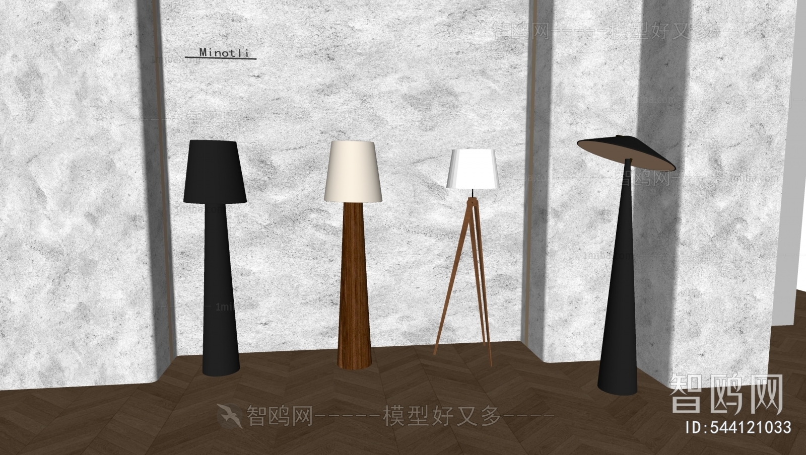 Modern Floor Lamp