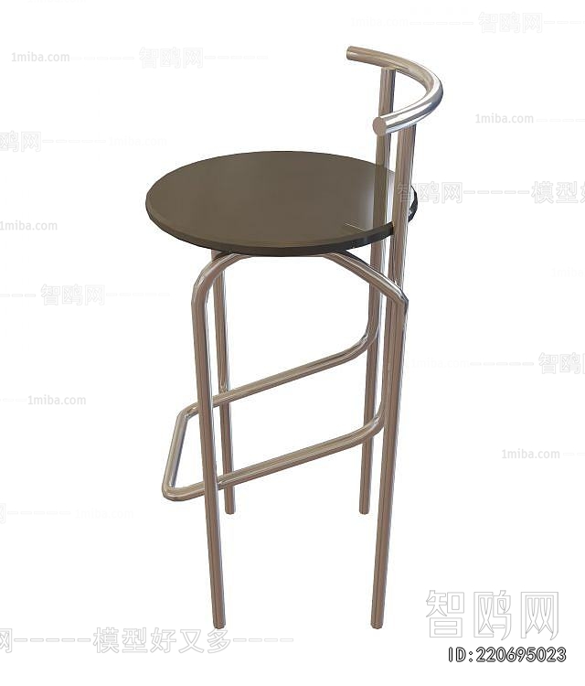 Modern Bar Chair