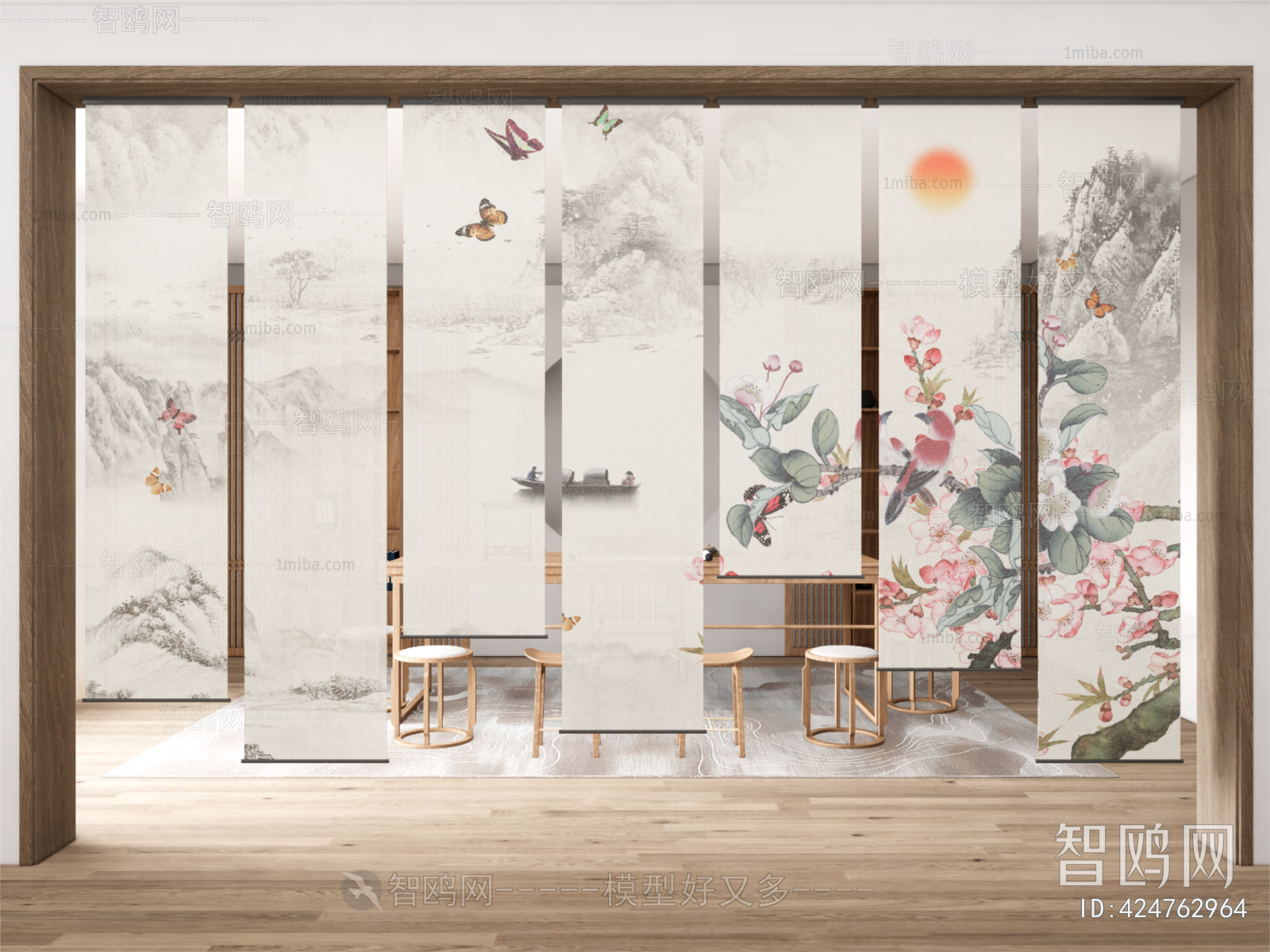 New Chinese Style Door Curtain