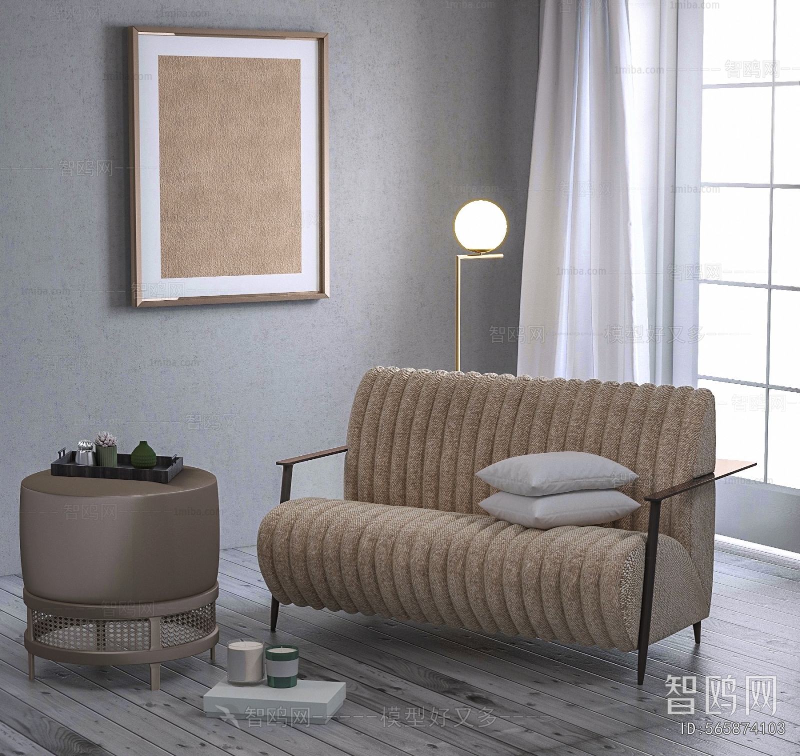 Modern A Sofa For Two