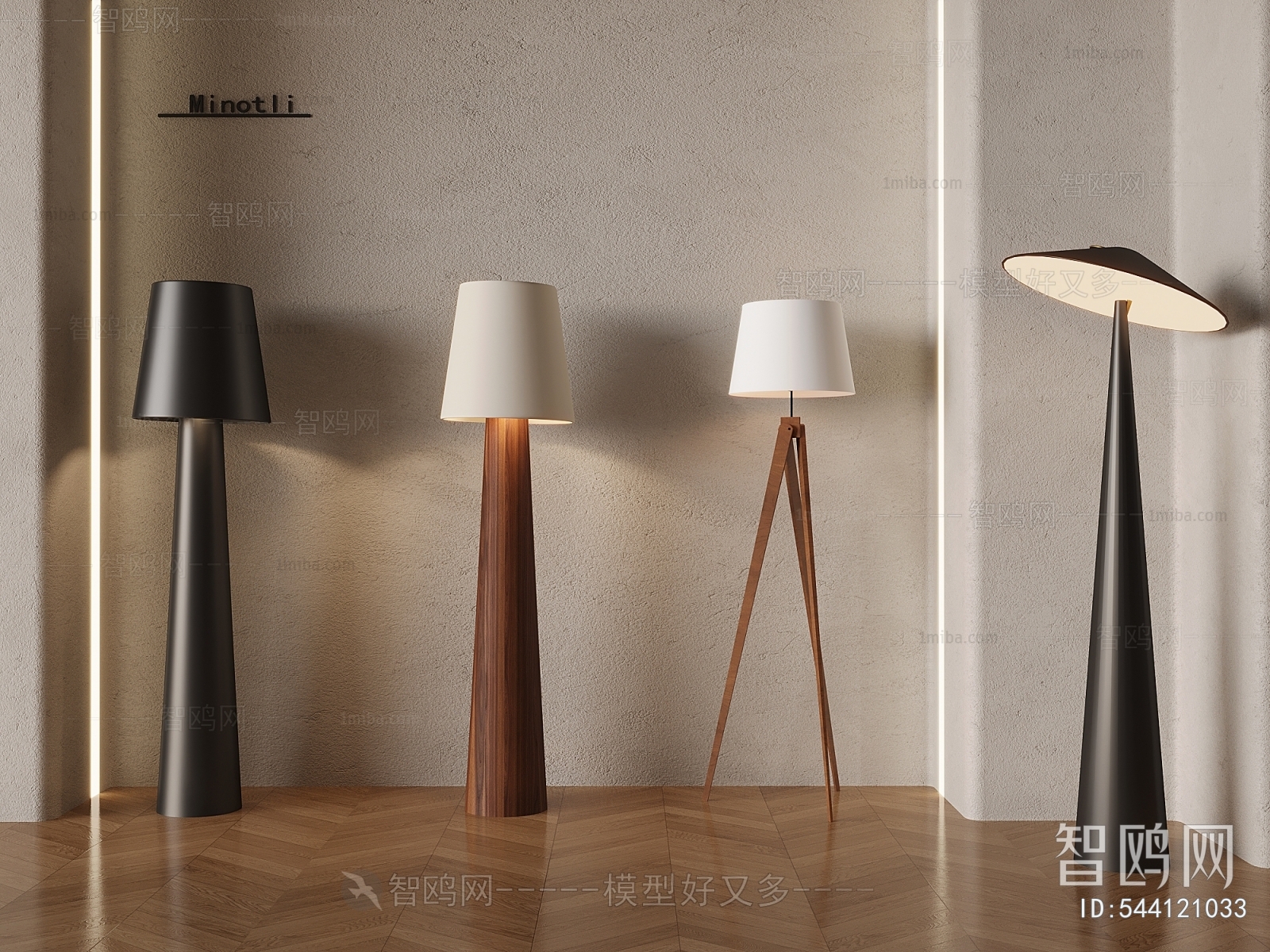 Modern Floor Lamp