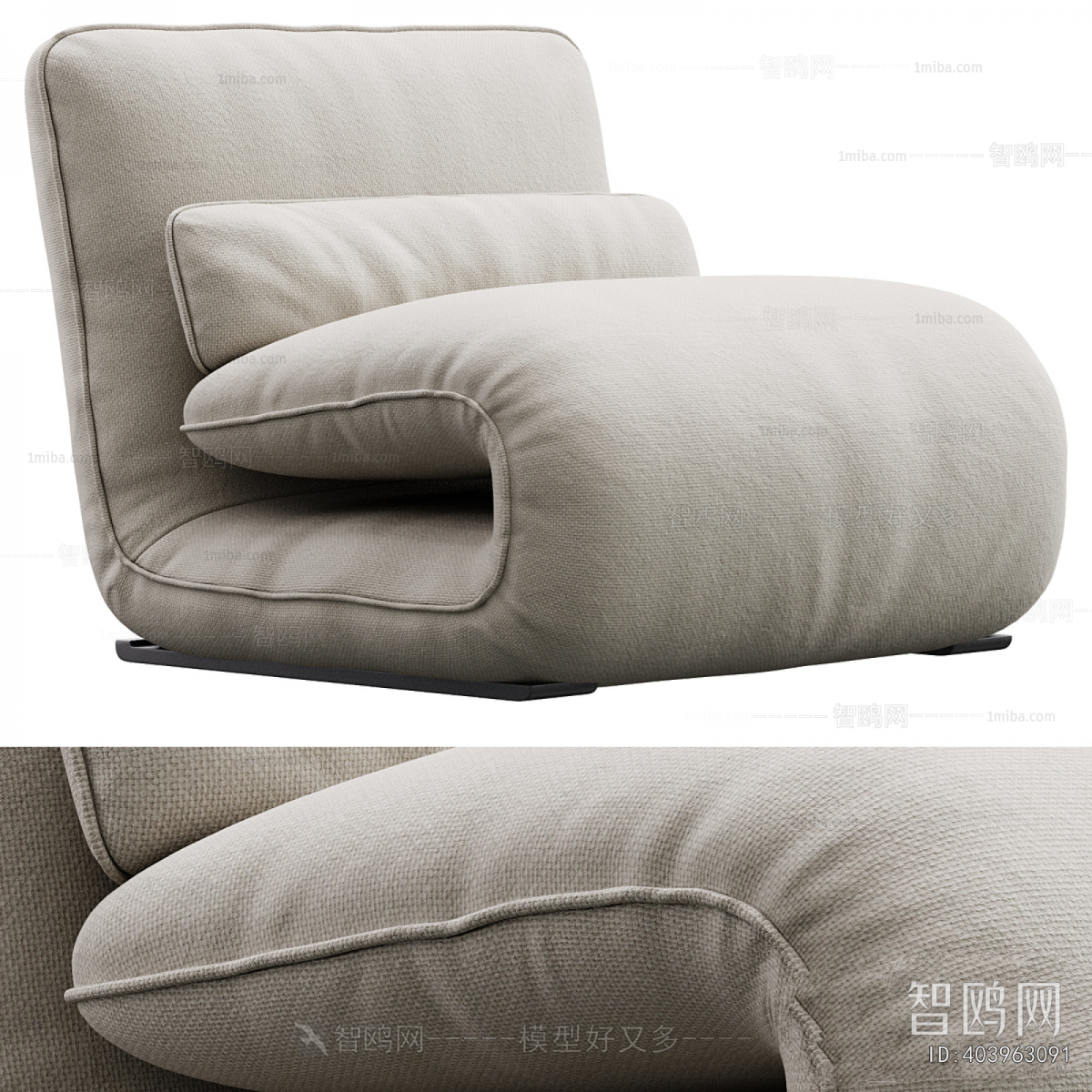 Modern Single Sofa