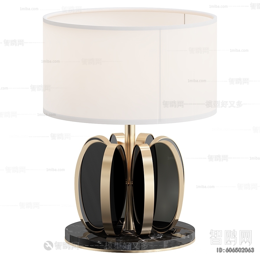 Modern Table Lamp
