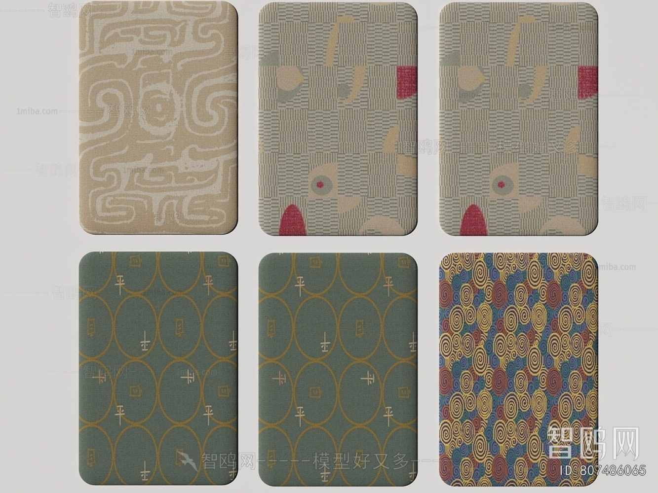 New Chinese Style The Carpet