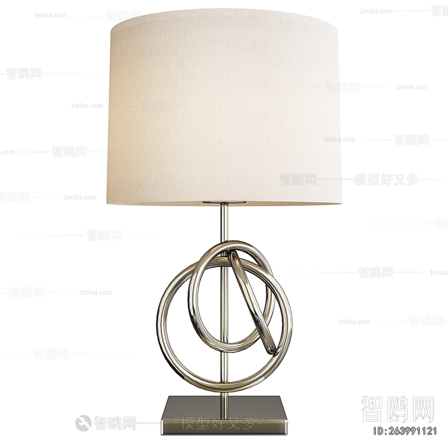 Modern Table Lamp
