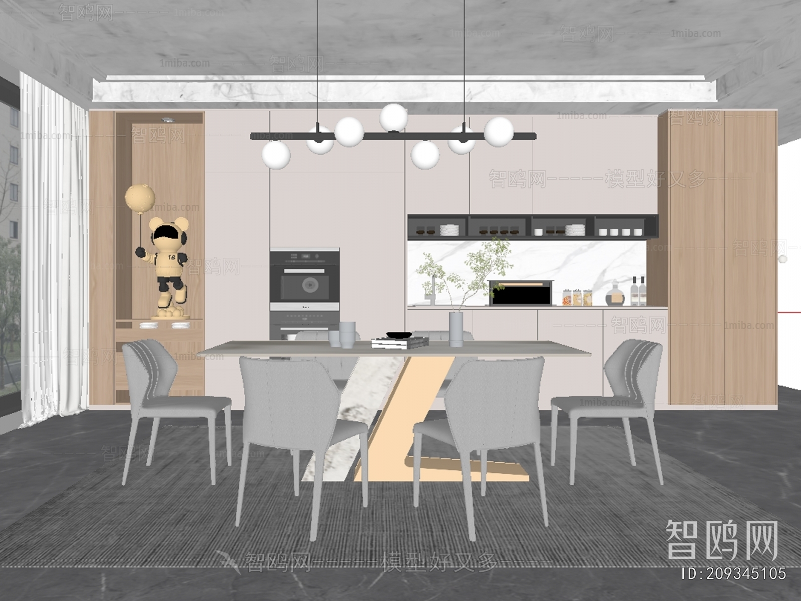 Modern Dining Room