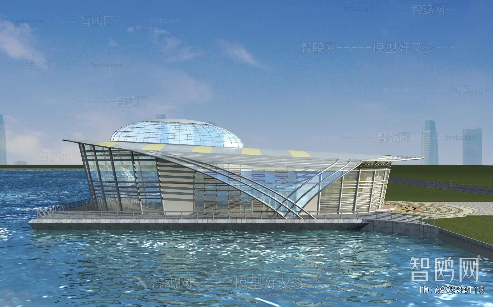 Modern Public Building