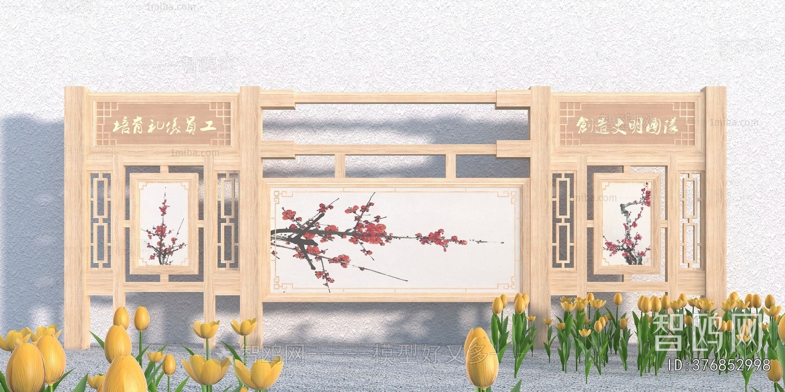 New Chinese Style Guide Board/bulletin Board