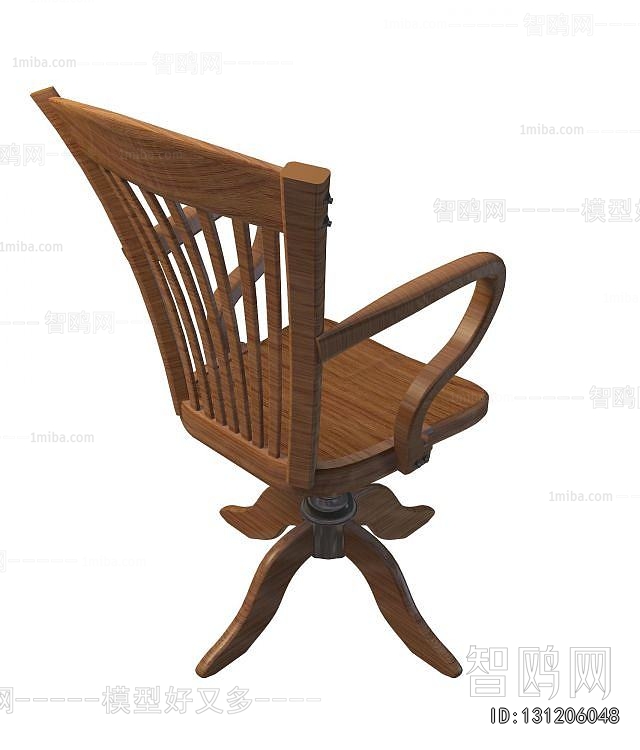 Idyllic Style Lounge Chair