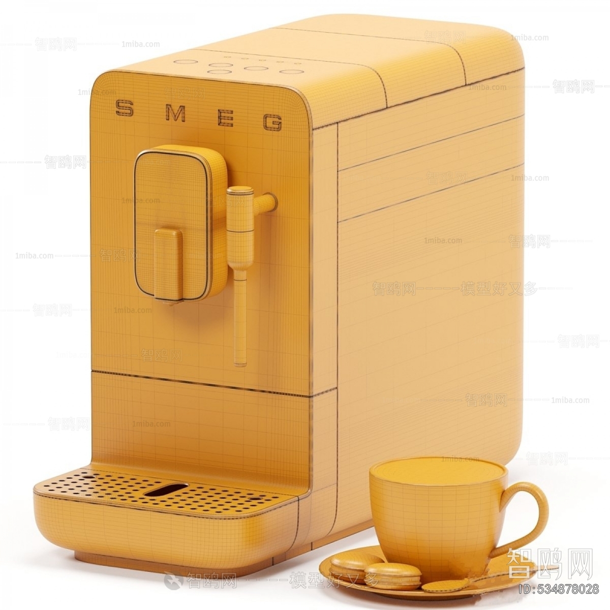 Modern Kitchen Electric Coffee Machine