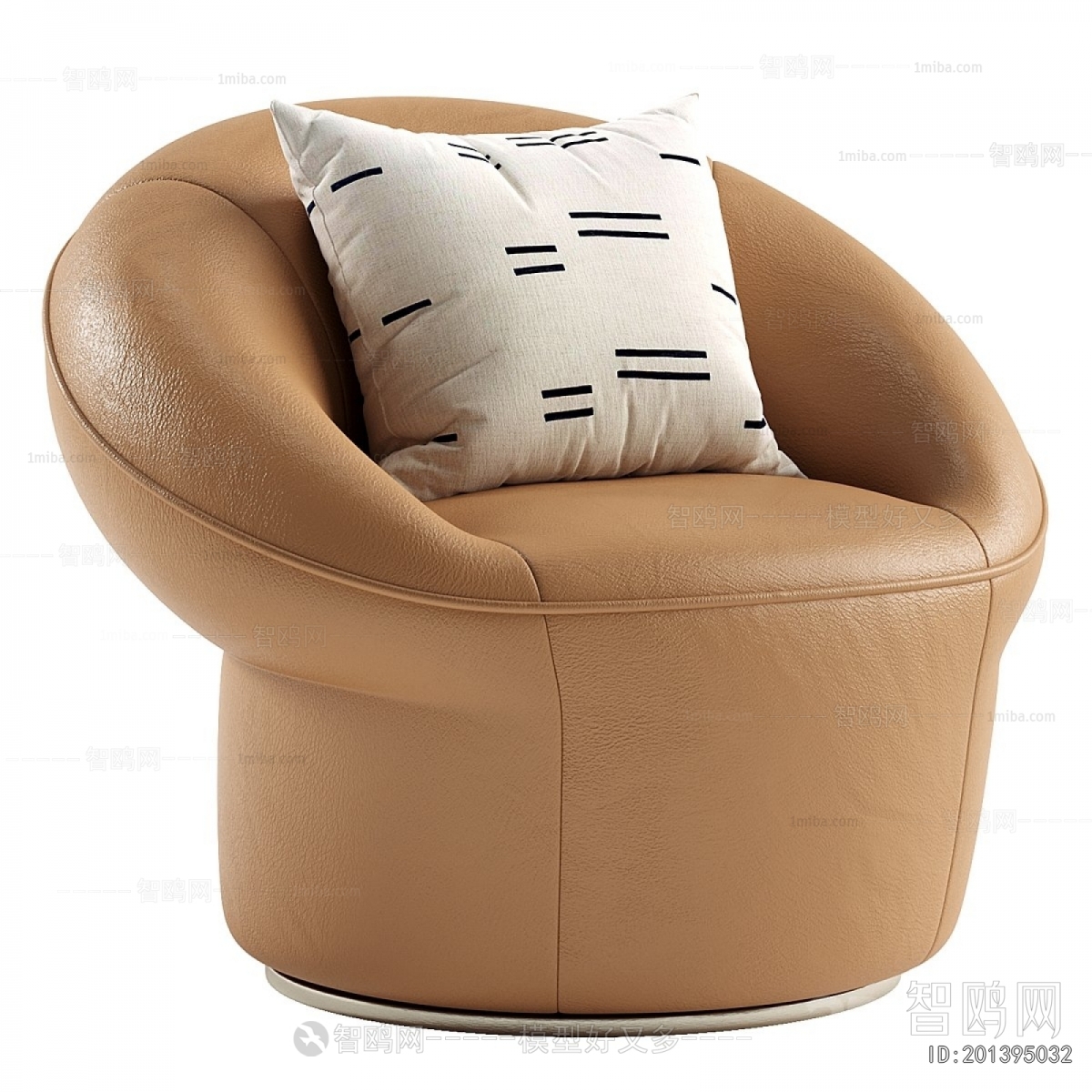 Modern Single Sofa