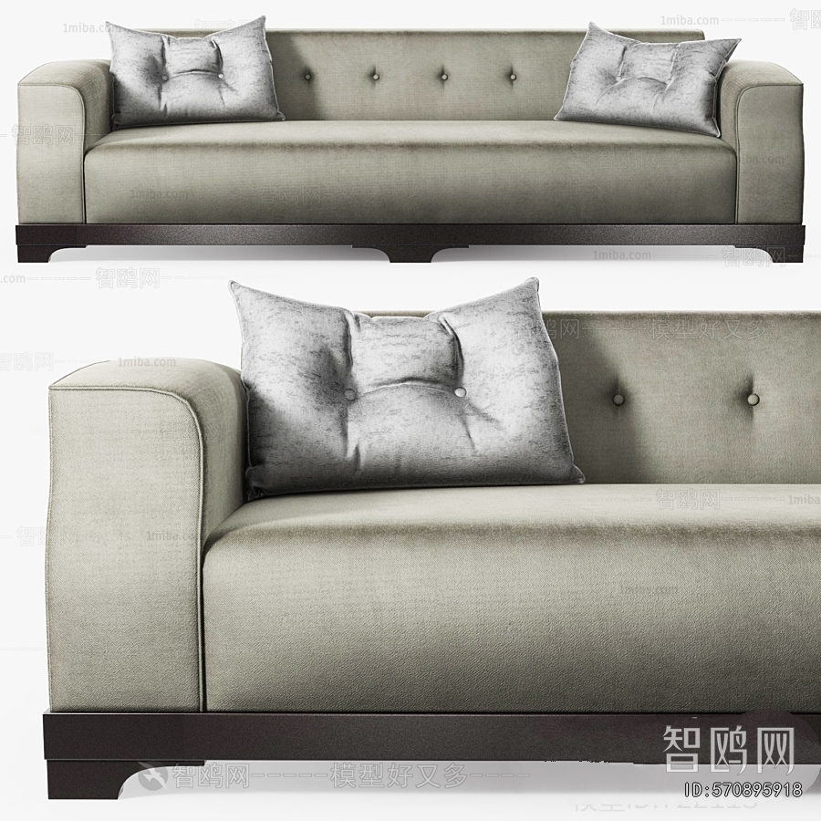 Modern Multi Person Sofa