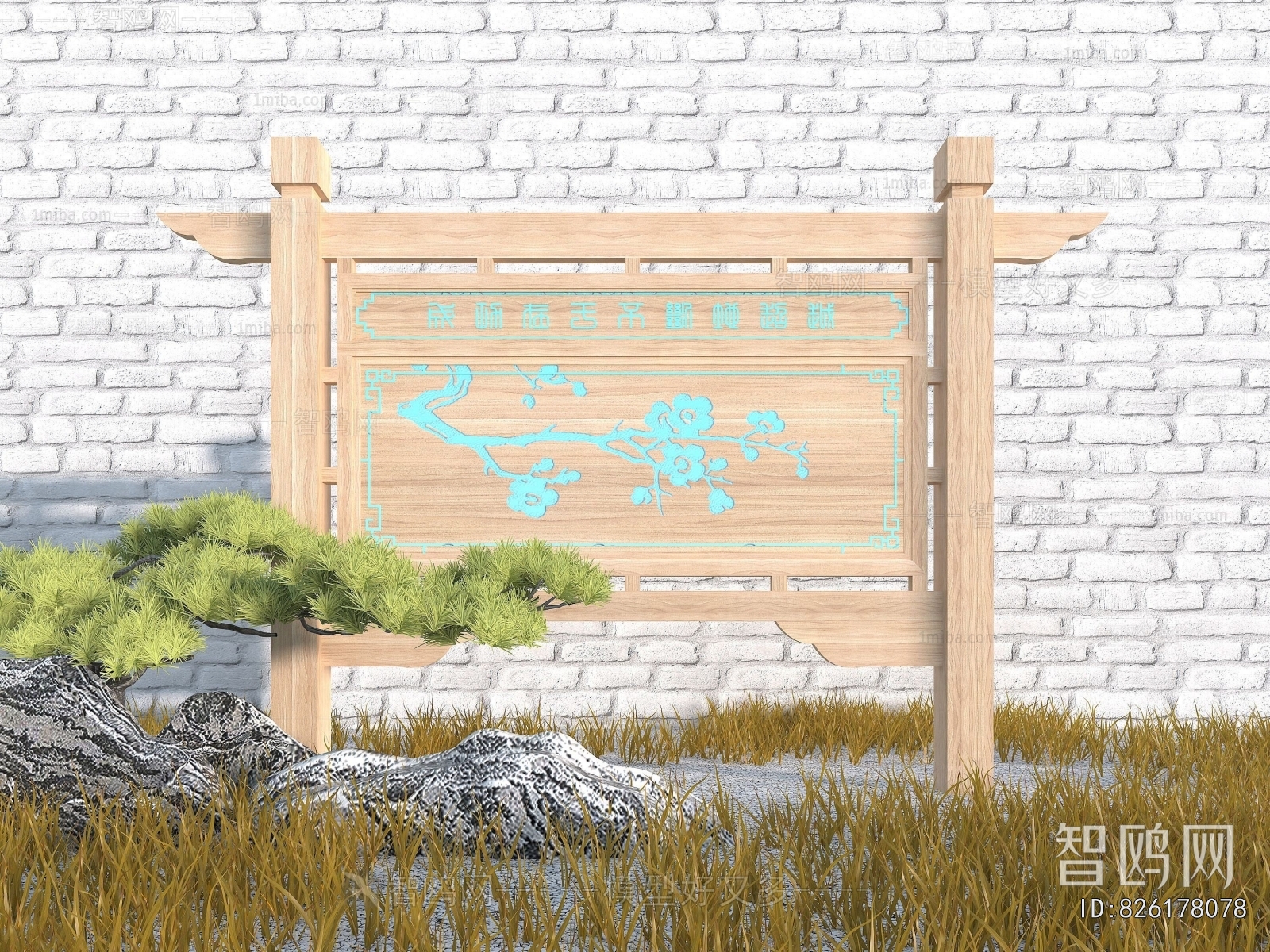 New Chinese Style Guide Board/bulletin Board