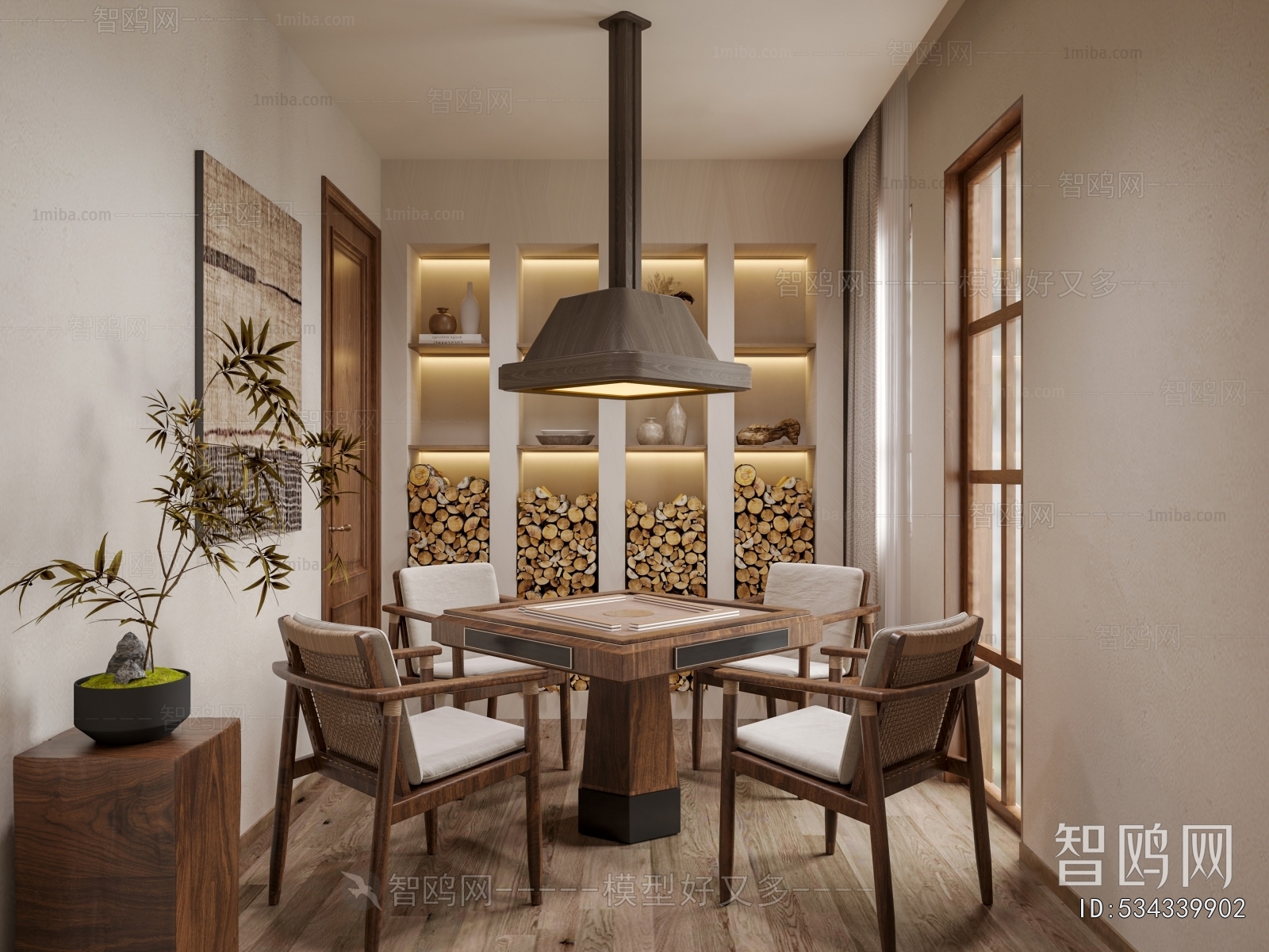 Modern Chess And Card Room