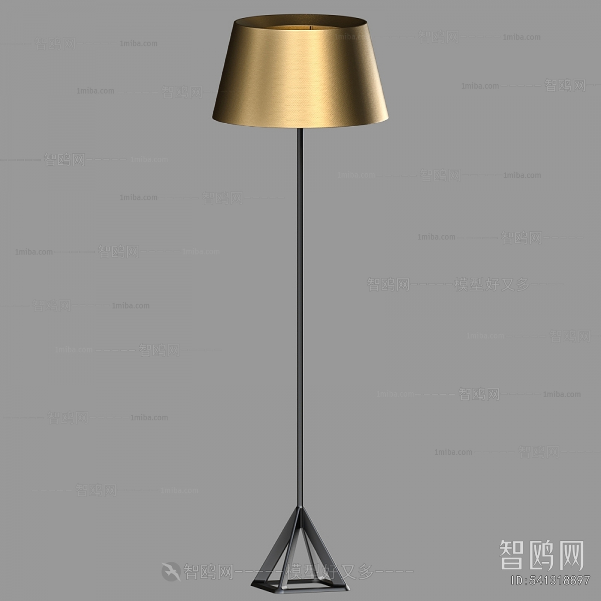 Modern Floor Lamp