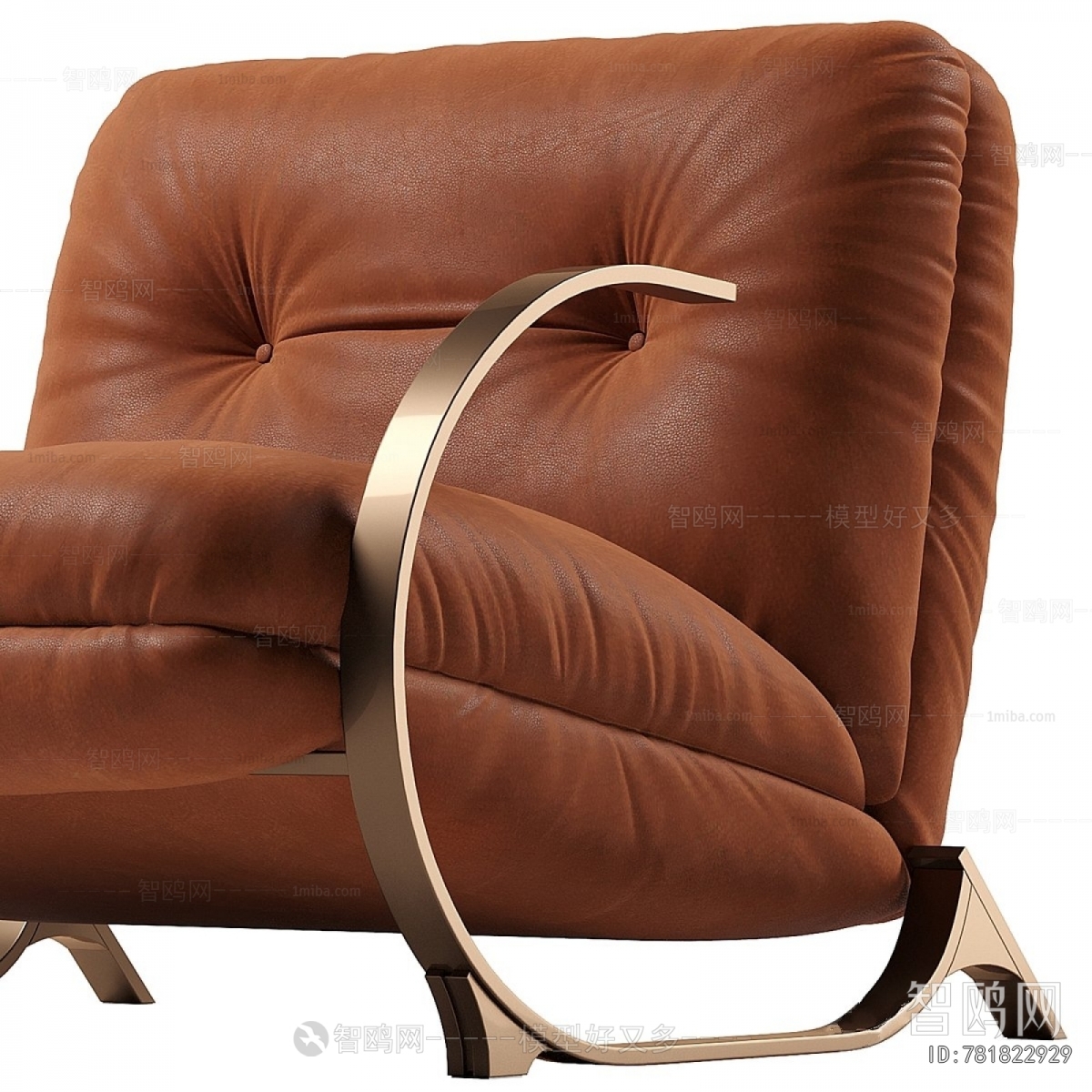 Modern Lounge Chair