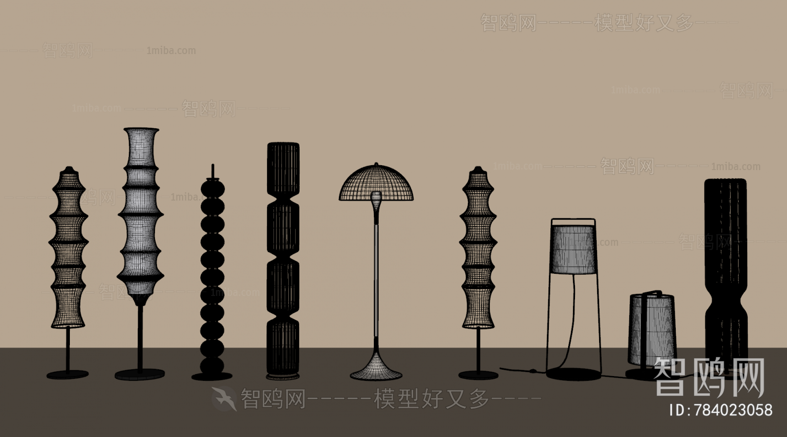 Modern Floor Lamp