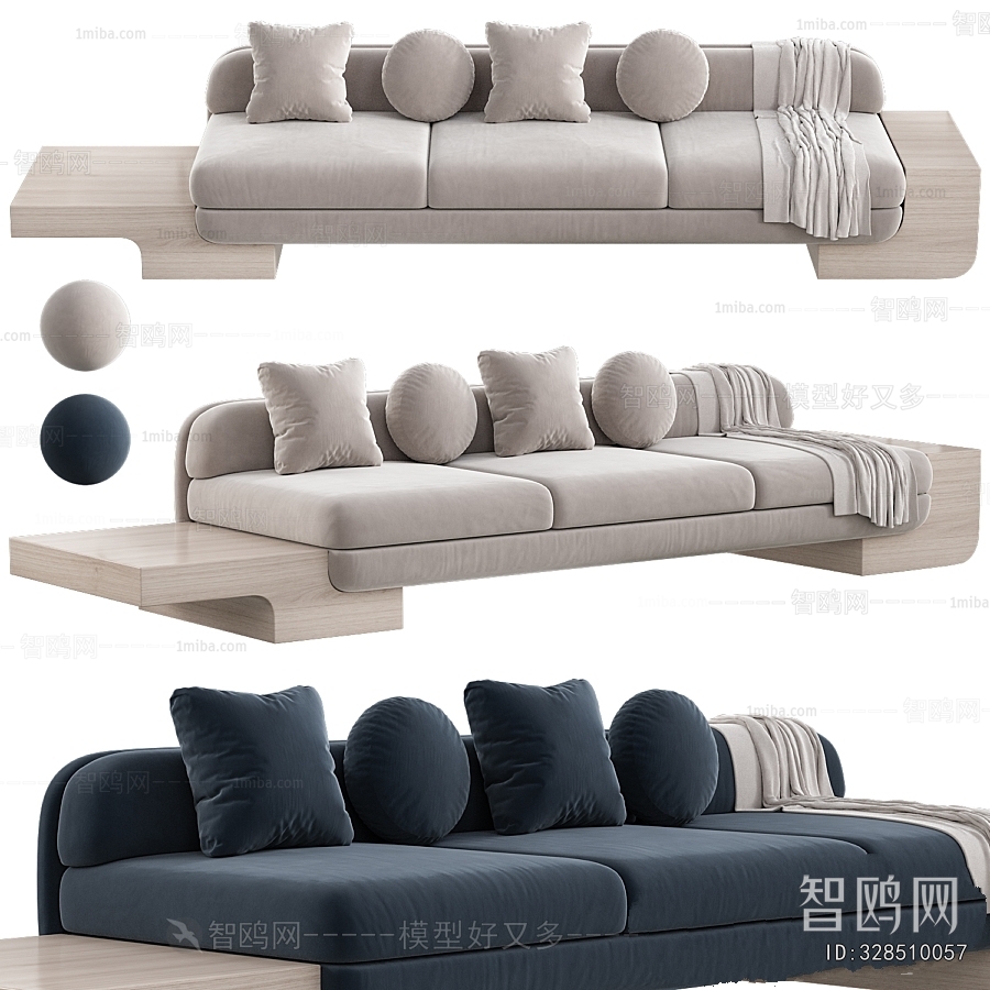 Modern Multi Person Sofa