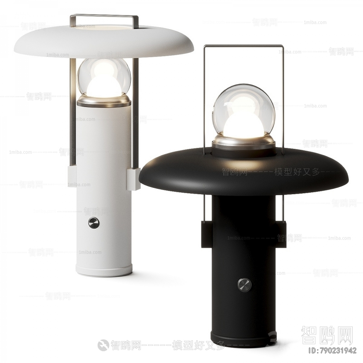 Modern Table Lamp