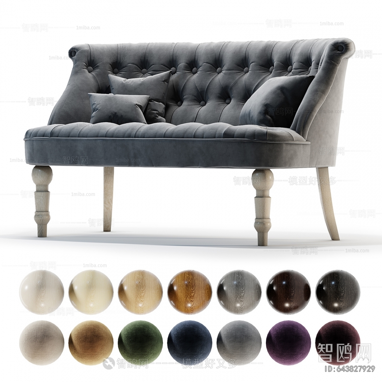 French Style A Sofa For Two