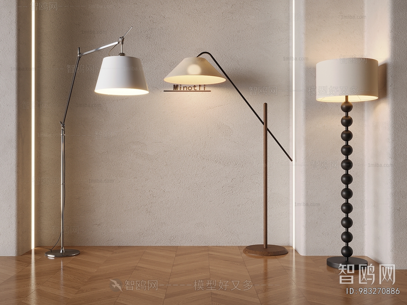 Modern Floor Lamp