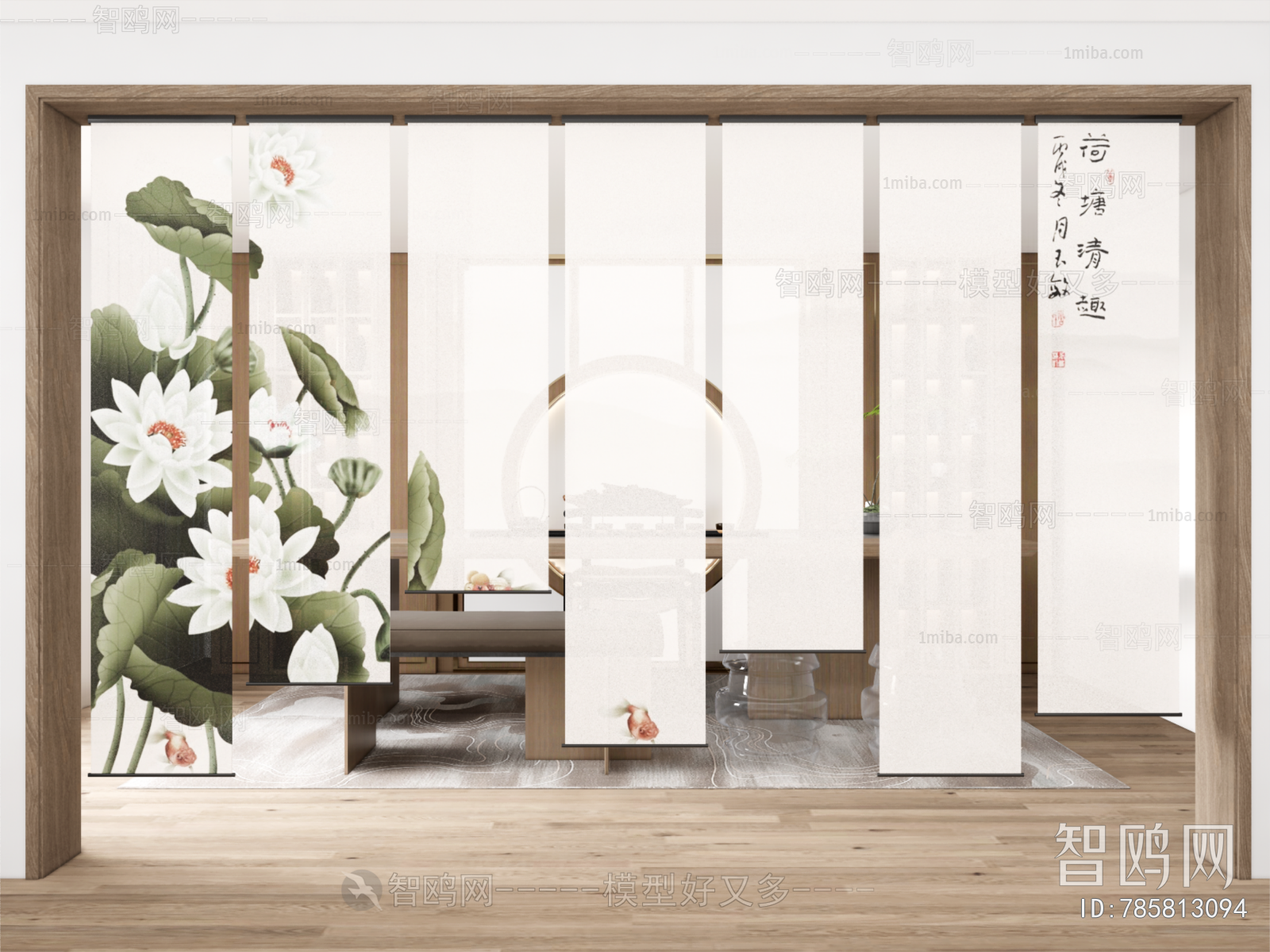 New Chinese Style Door Curtain