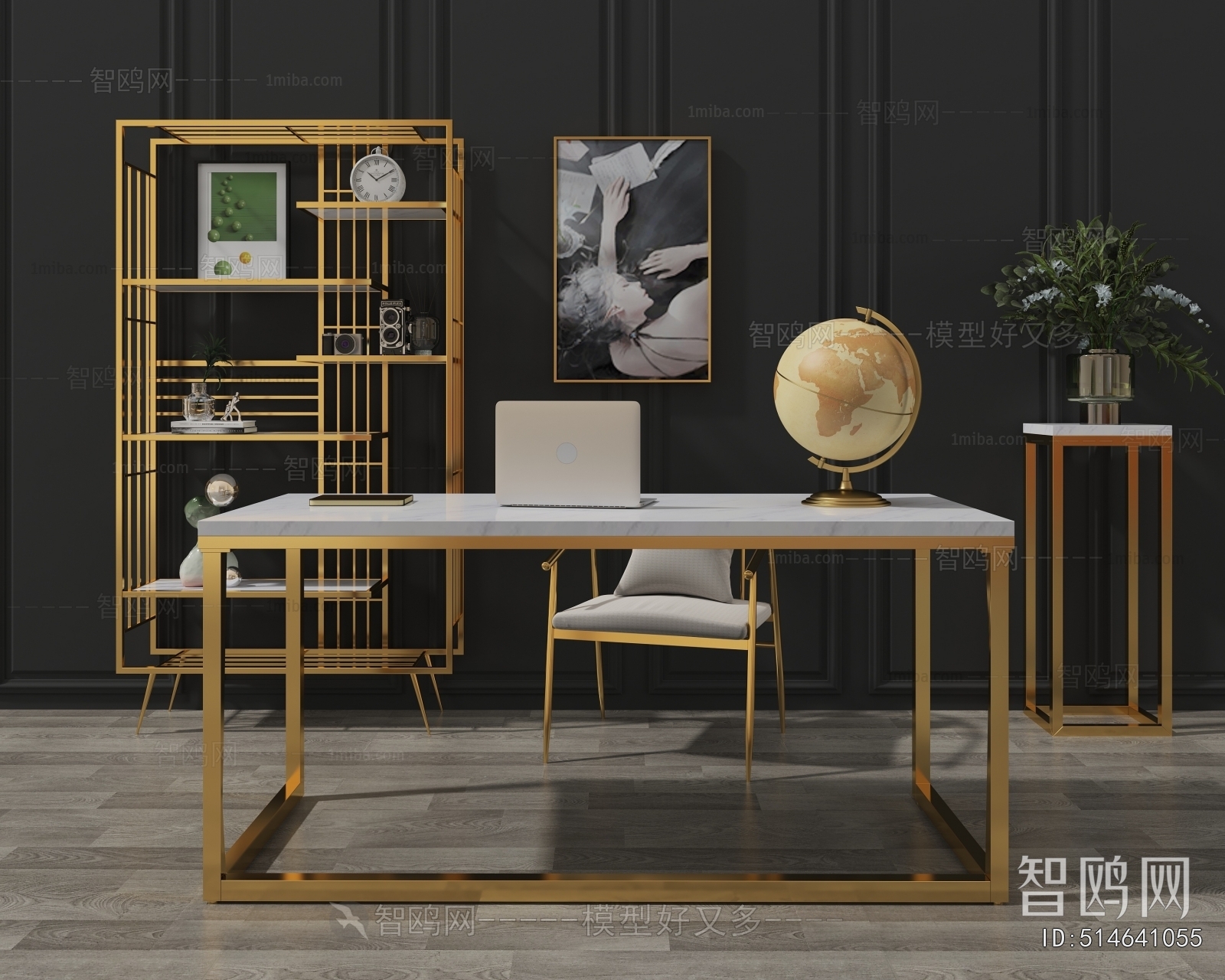 Modern Computer Desk And Chair