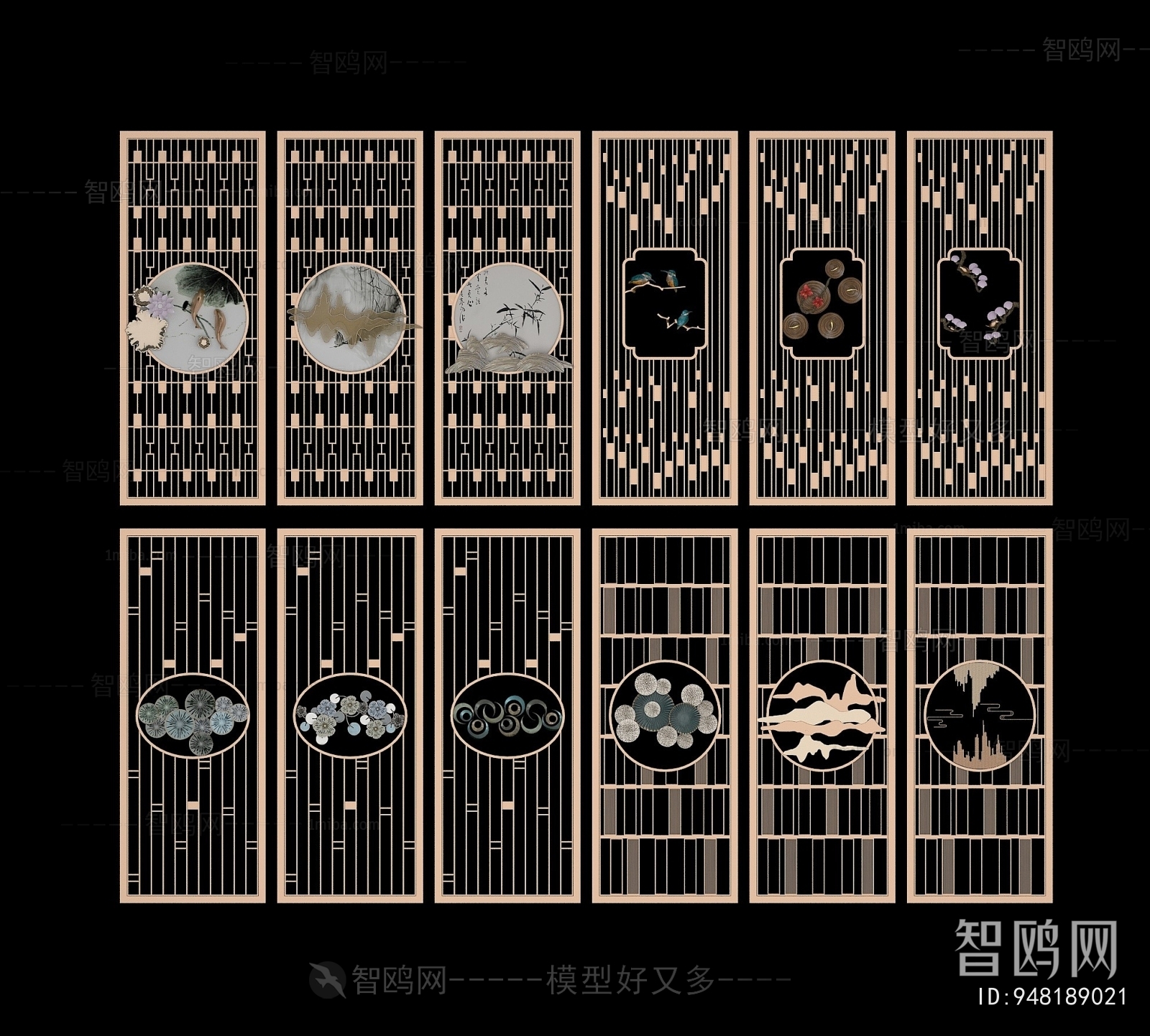 New Chinese Style Partition