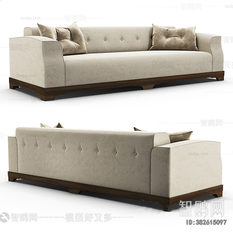 Modern Multi Person Sofa