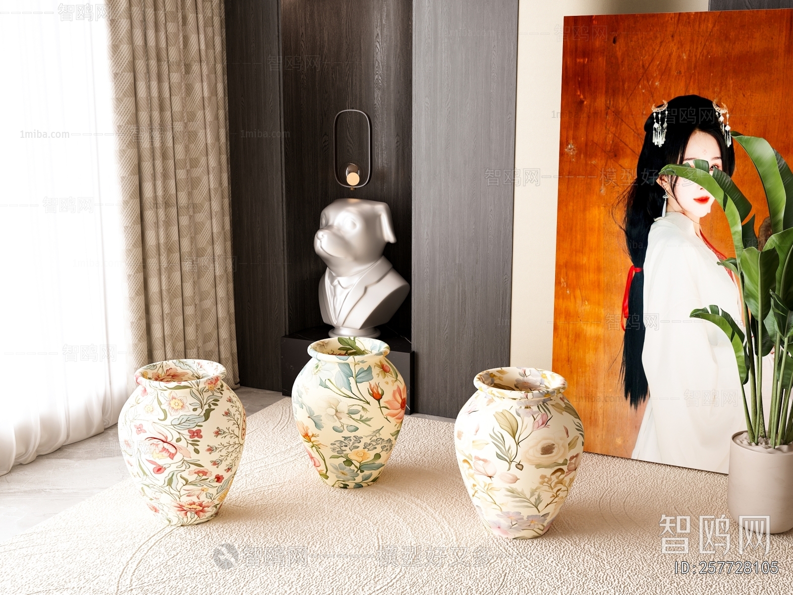 French Style Utensil