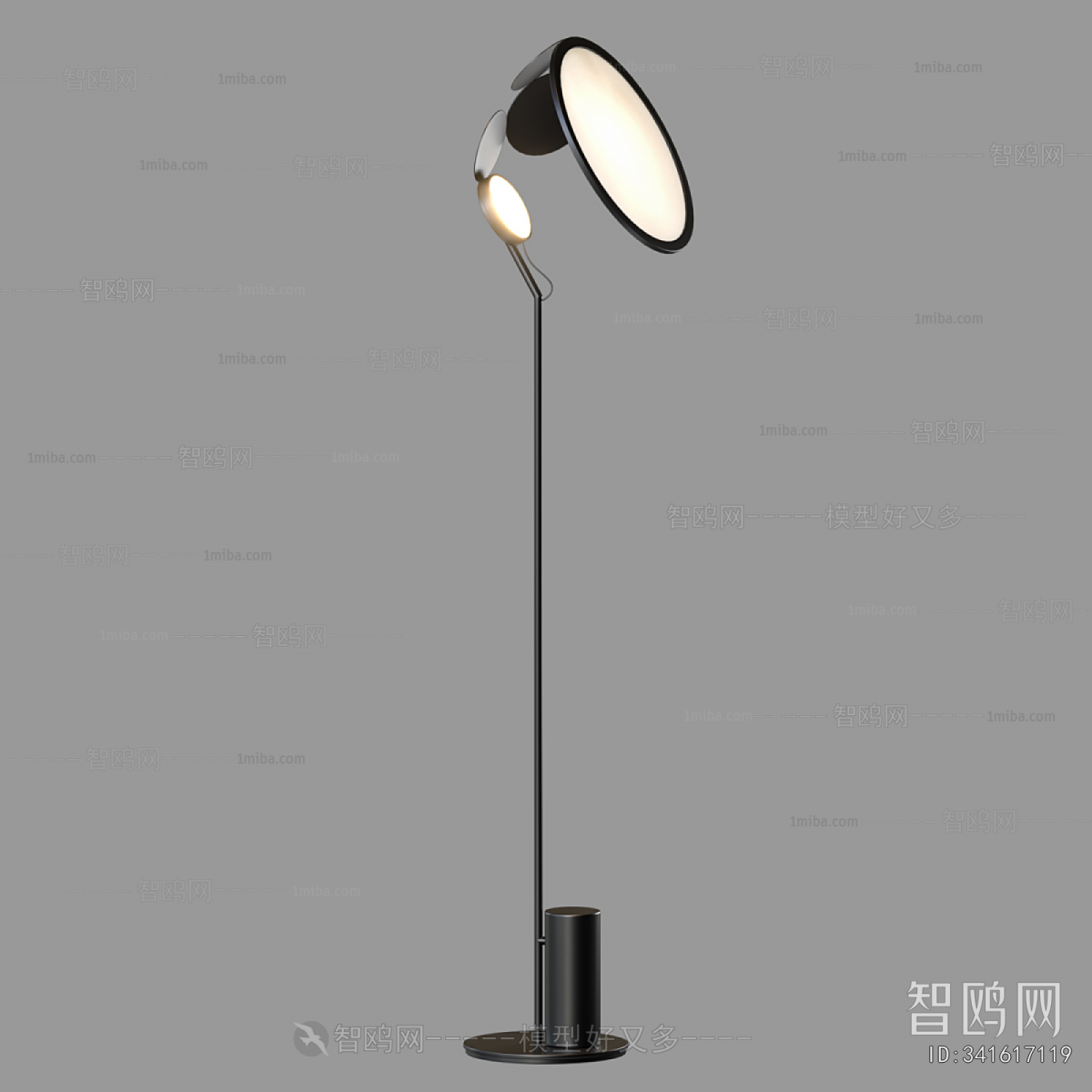Modern Floor Lamp
