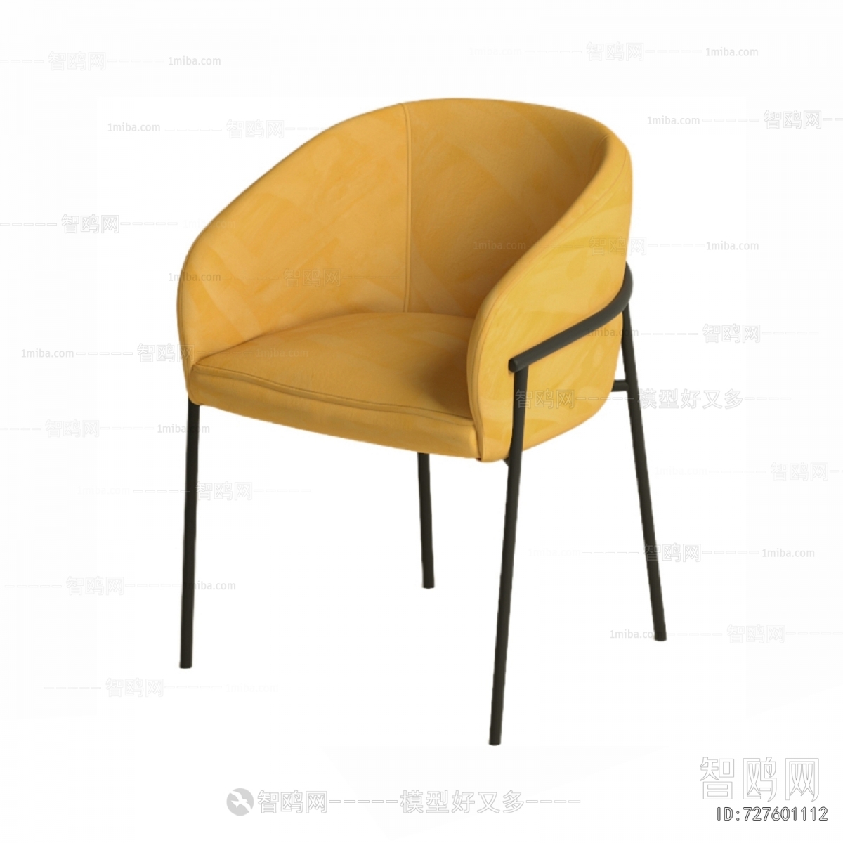 Modern Lounge Chair
