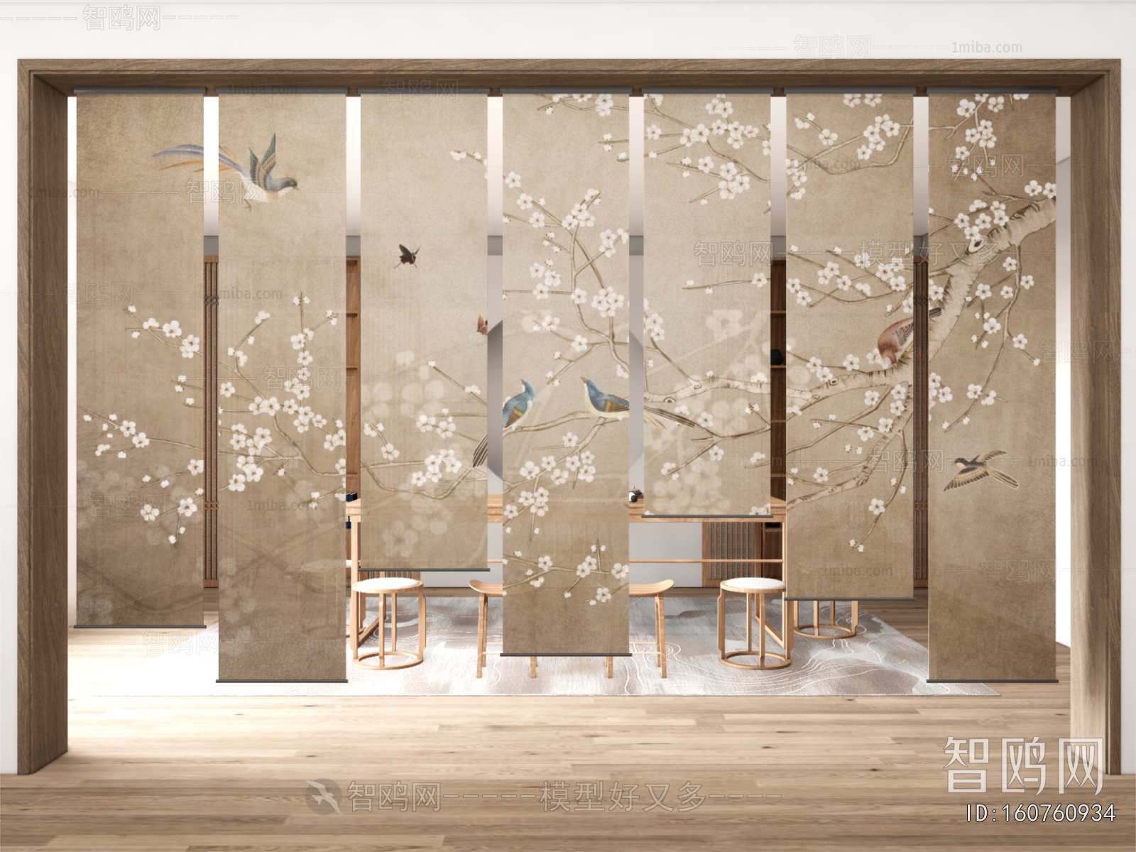 New Chinese Style Door Curtain