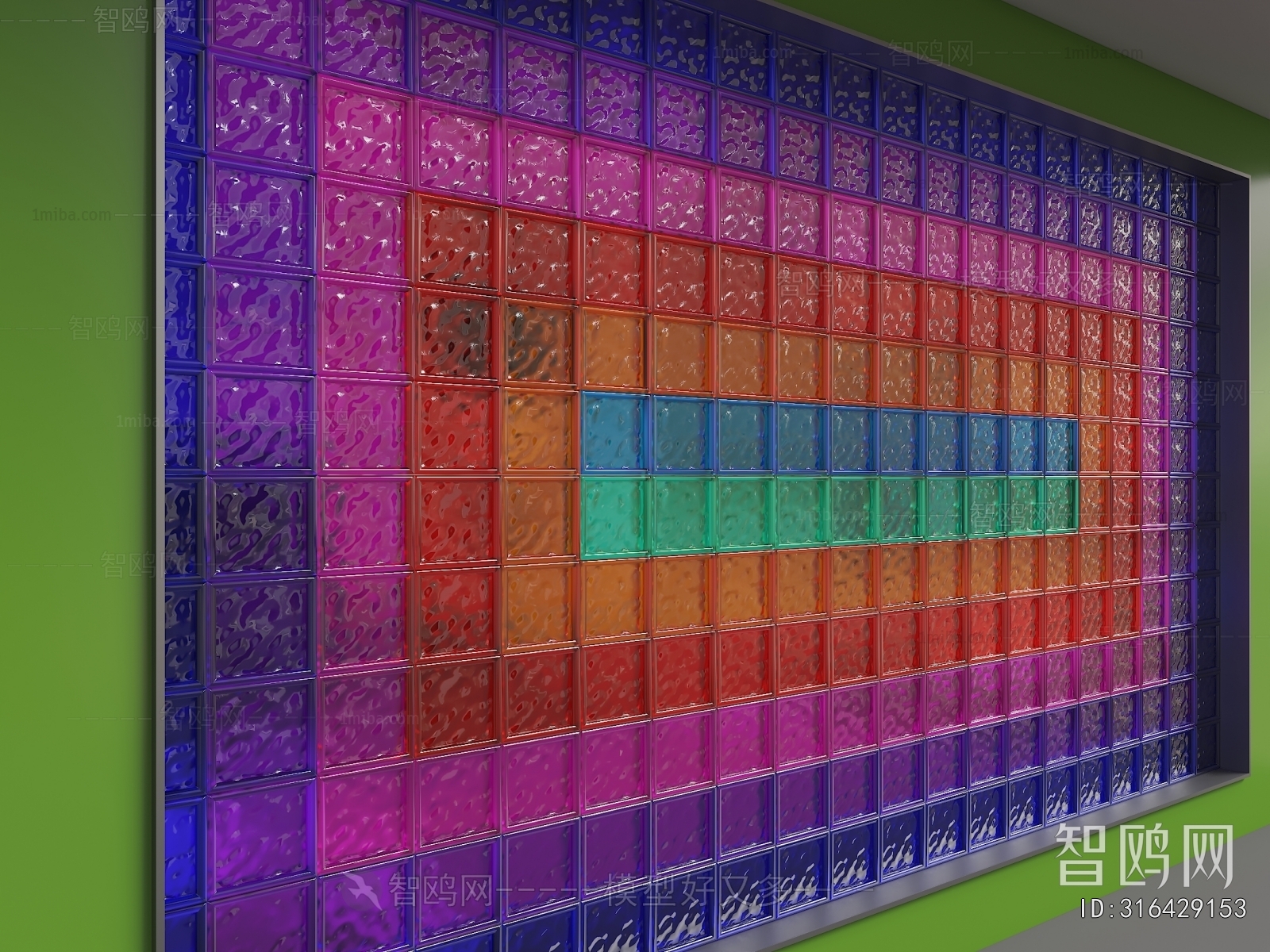 Modern Glass Screen Partition