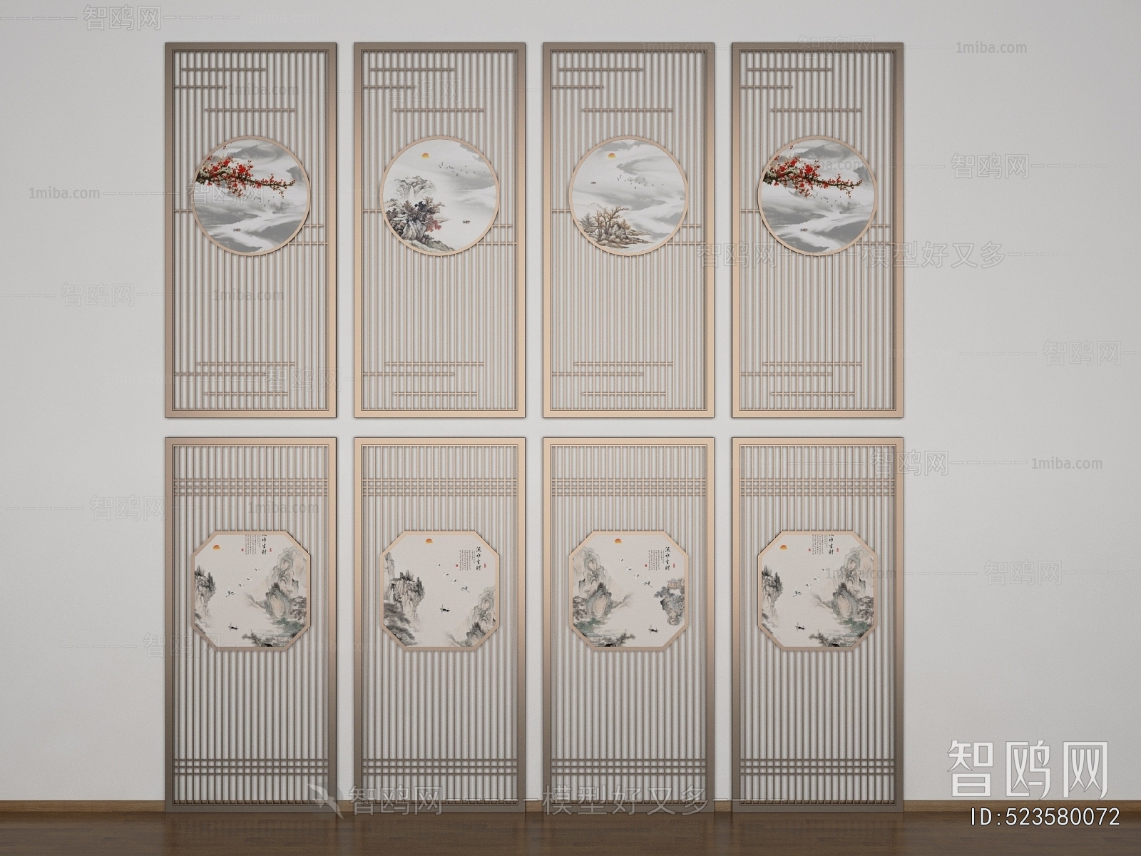 New Chinese Style Partition