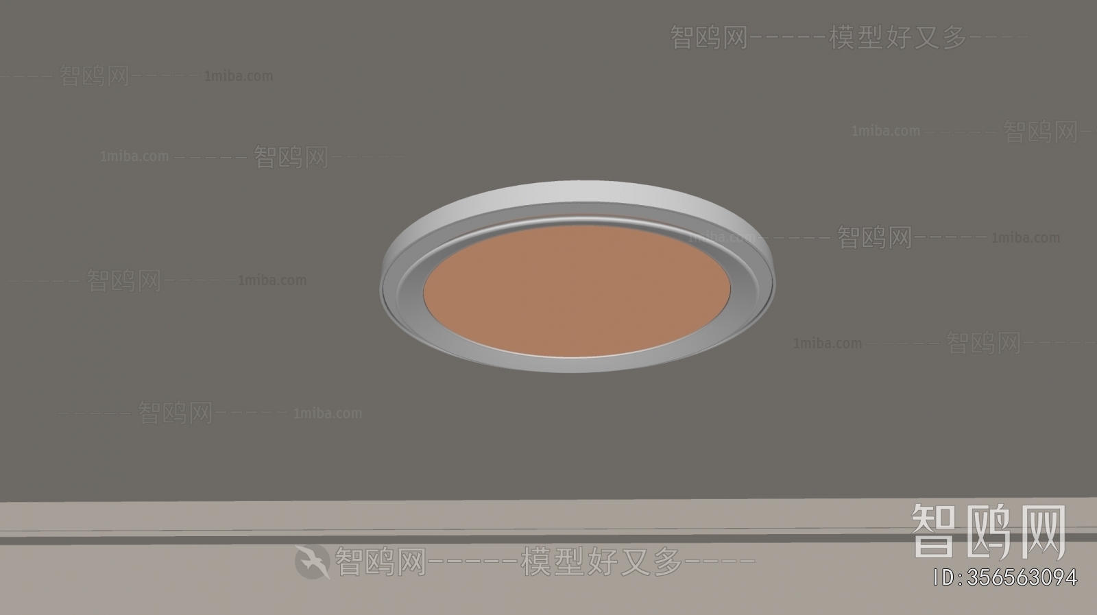 Modern Ceiling Ceiling Lamp