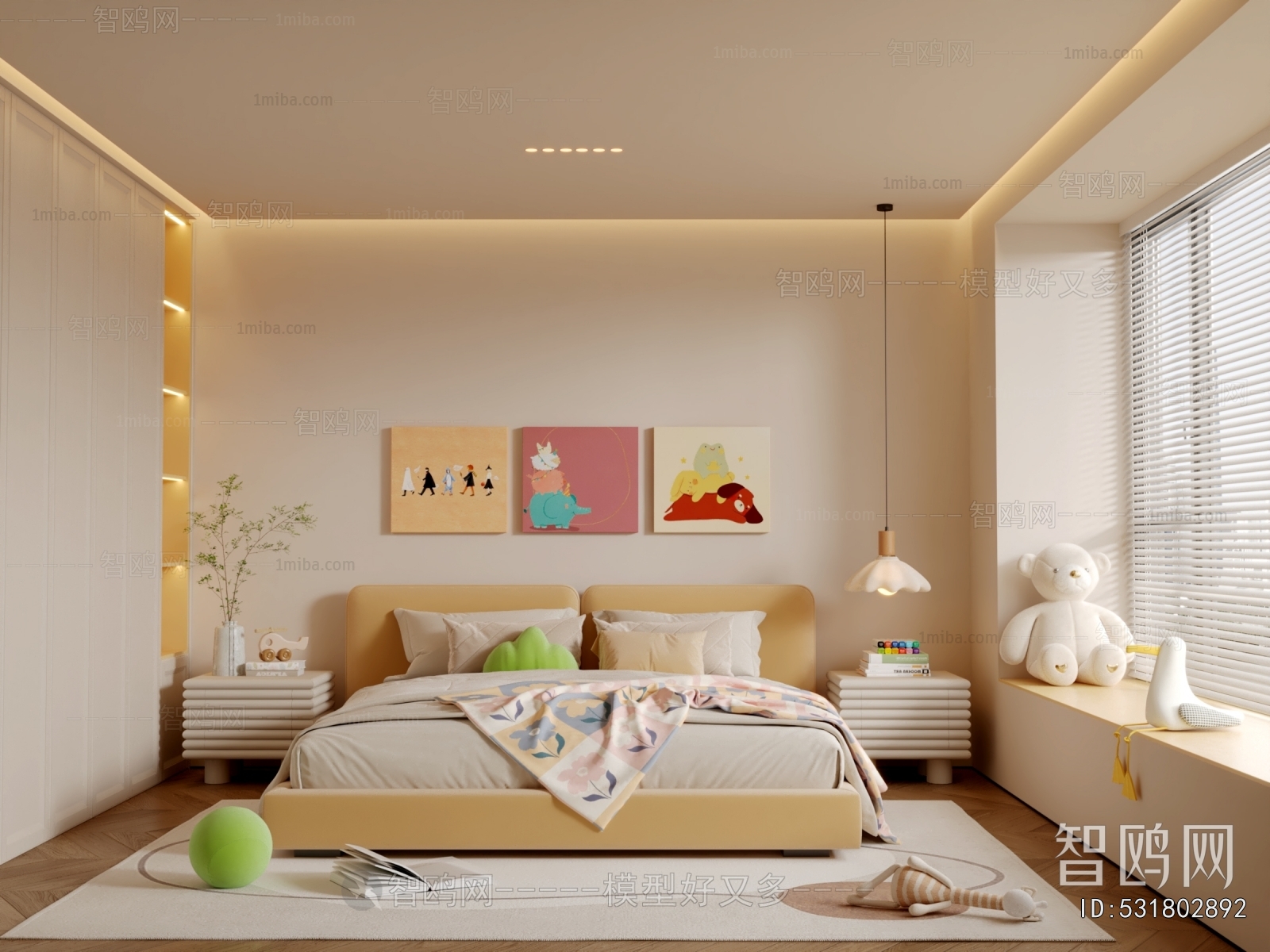 Modern Children's Room