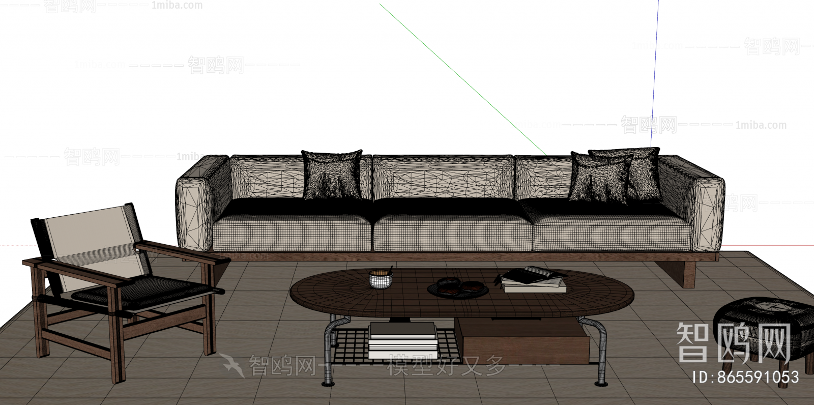 Modern Sofa Combination