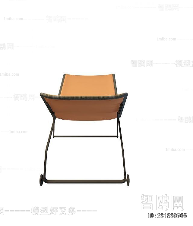 Modern Outdoor Chair