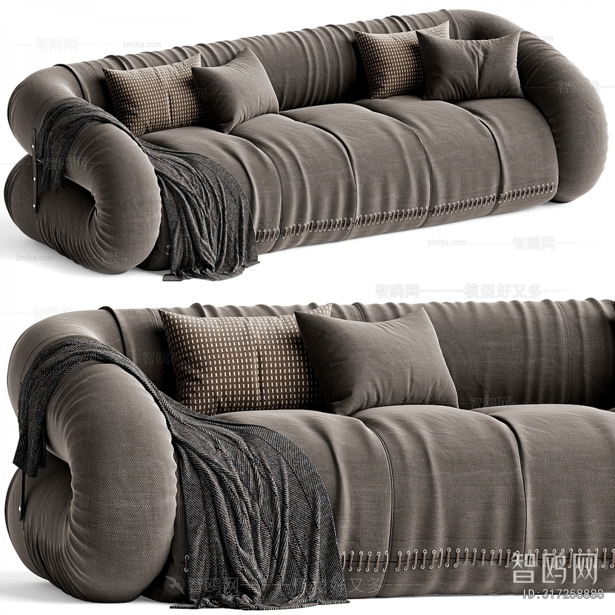 Modern Multi Person Sofa