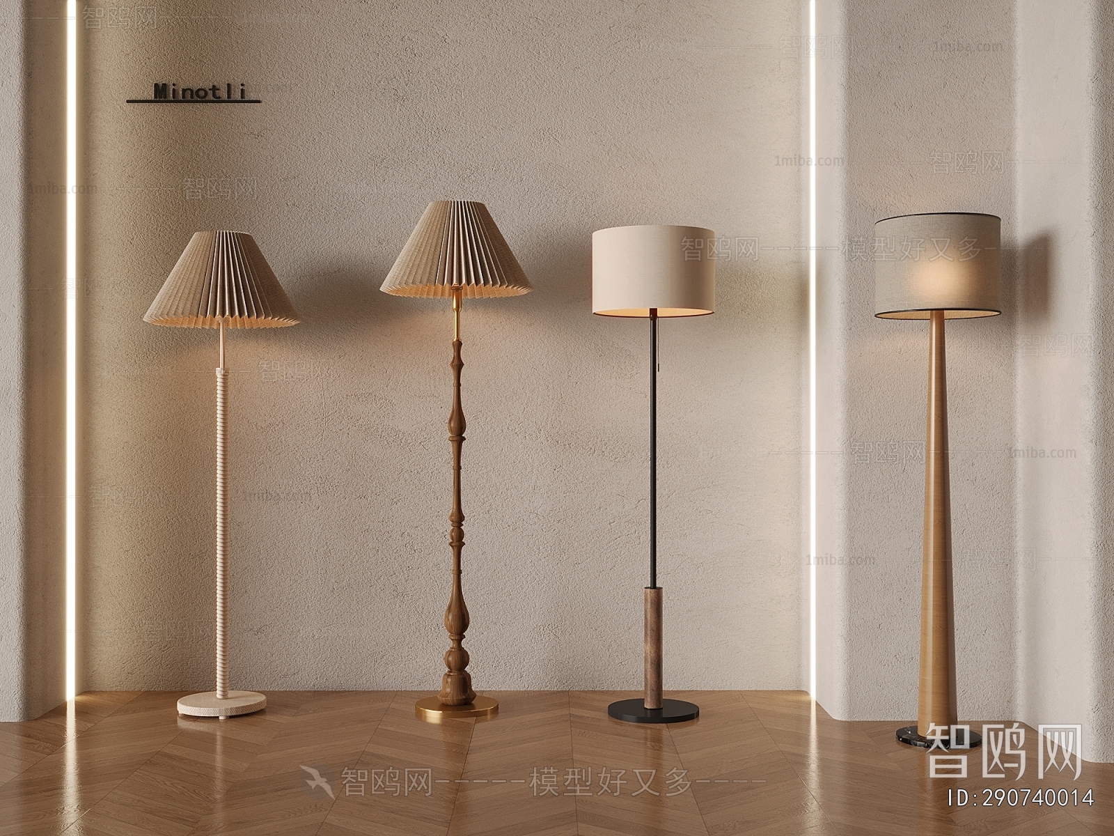 Modern Floor Lamp