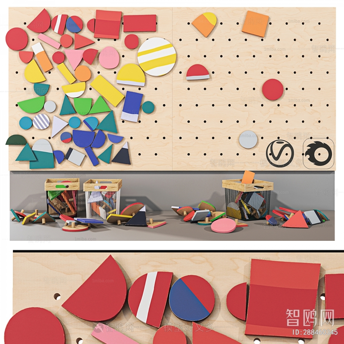 Modern Educational Toys