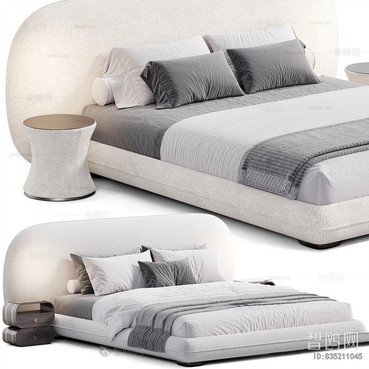 Modern Double Bed