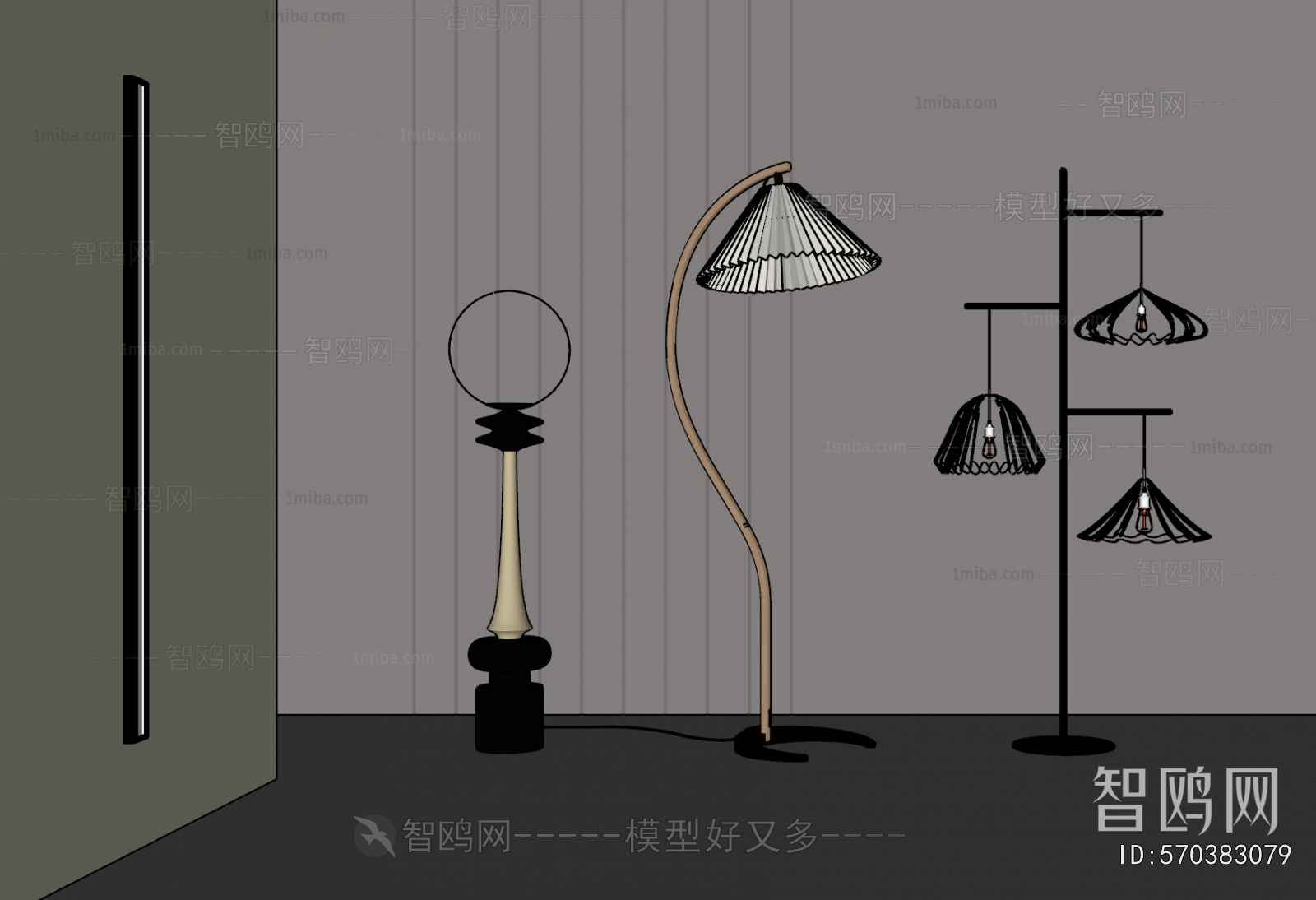 Modern Floor Lamp