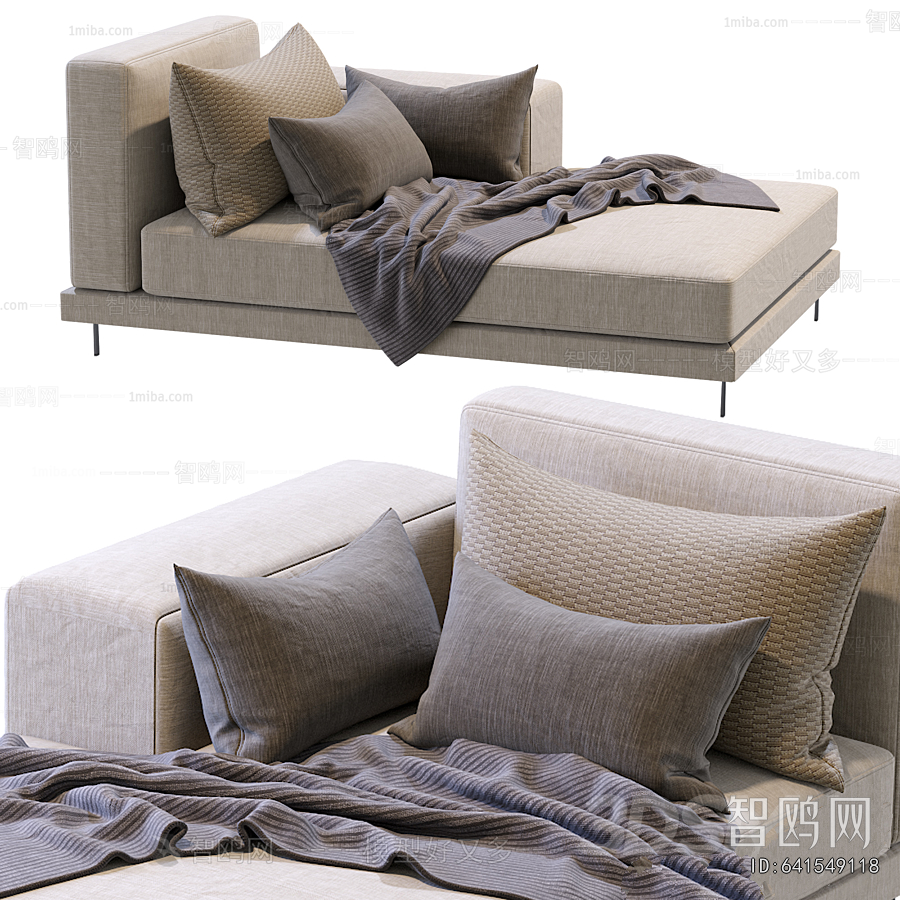 Modern Noble Concubine Chair